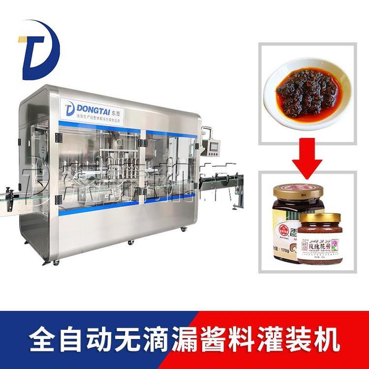 企業(yè)如何選擇一款放心的辣椒醬灌裝生產線？